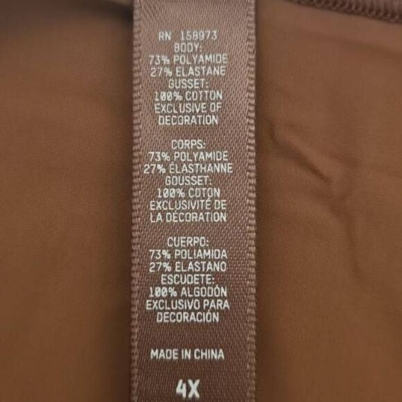 2 PAIR SKIMS HI CUT BRIEF PANTY NWT - Picture 11 of 13